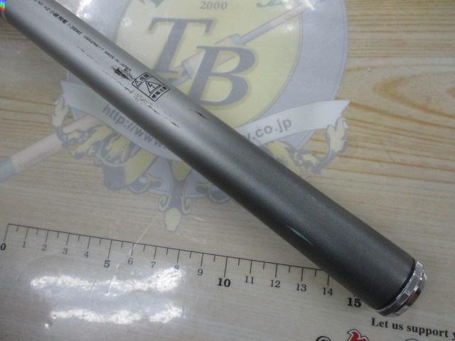 HZ小継飛竜 1-39MI