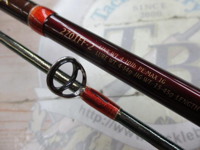 ワールドシャウラ 2701FF-2 (レッドタイプ)｜＠ベリーネット 日本最大