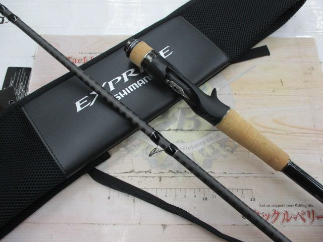 22エクスプライド 169H｜＠ベリーネット 日本最大新品中古釣具WEBショップ