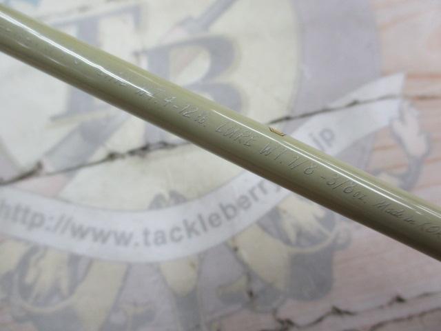 サスペンドストーカー4'6"