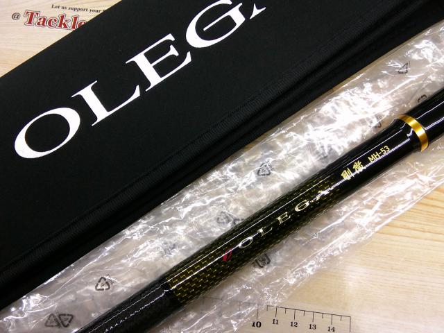 ダイワ　剛徹　MH-53-W DAIWA（釣り） 【目玉商品】ダイワ 23 剛徹 ごうてつ MH-53・W