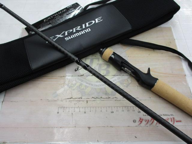 22エクスプライド 172MH｜＠ベリーネット 日本最大新品中古釣具WEBショップ