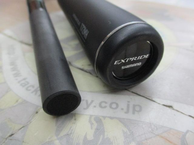 22エクスプライド 172MH