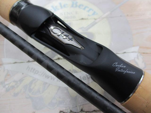 22エクスプライド 172MH