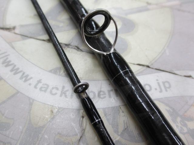 ブレイゾン C66ML-2