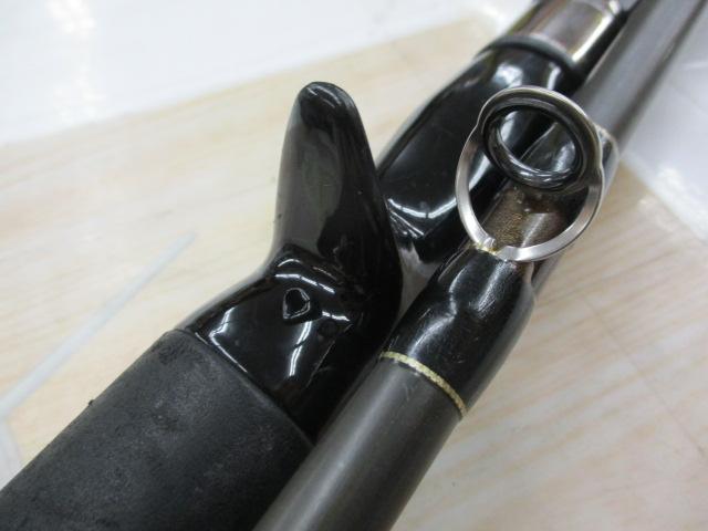 ヒュージカスタムH2S-75RF