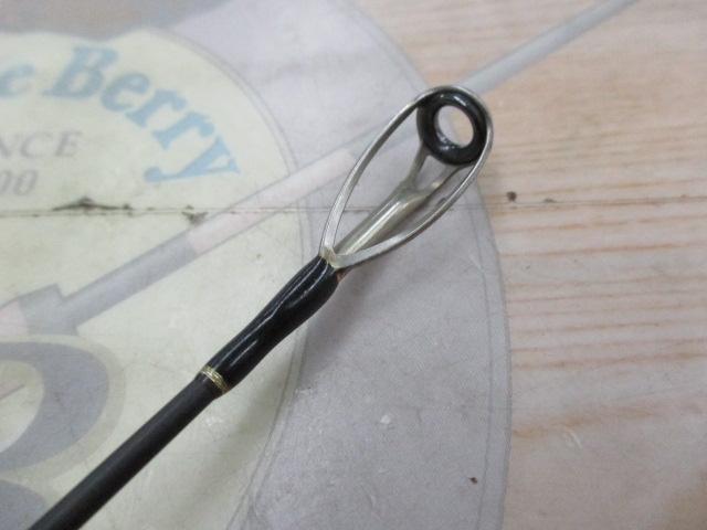 ヒュージカスタムH2S-75RF