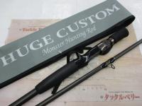 ヒュージカスタムH2S-75RF