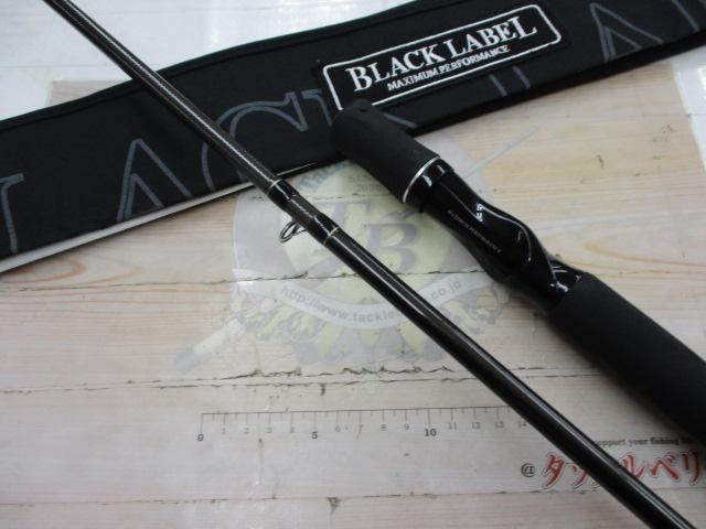 ブラックレーベル BL852MHRB