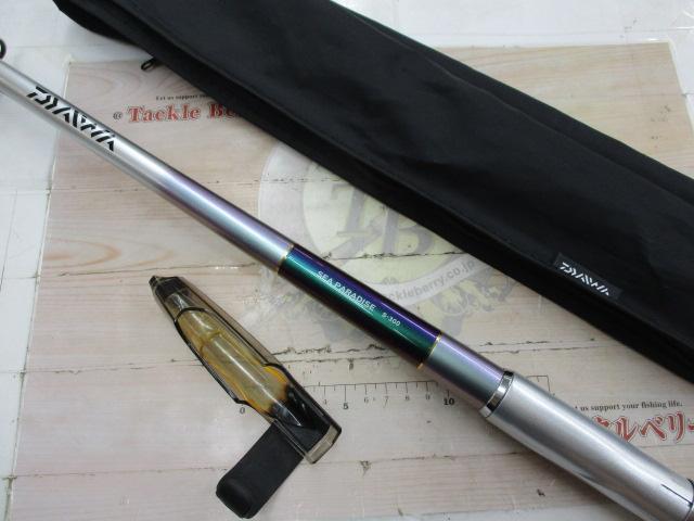 シーパラダイス S-300