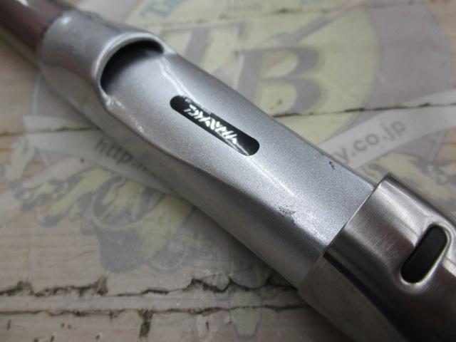 シーパラダイス S-300