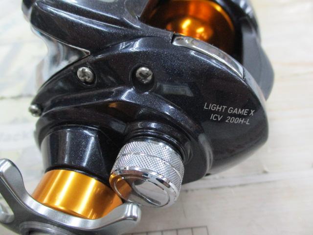ライトゲームXICV 200H-L