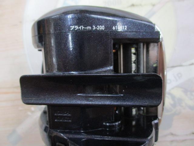 ライトゲームXICV 200H-L