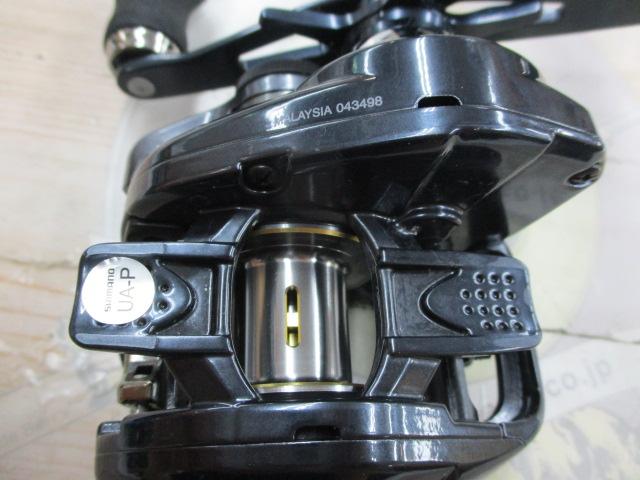 21グラップラー 150HG