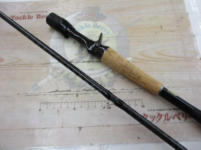 ブレイゾン C67MH-FR