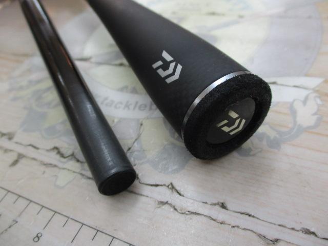 ブレイゾン C67MH-FR