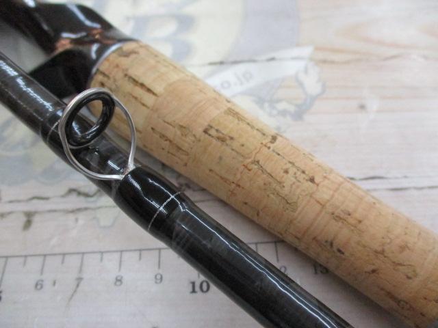 ブレイゾン C67MH-FR