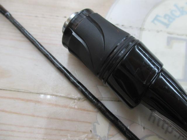 ブレイゾン C67MH-FR