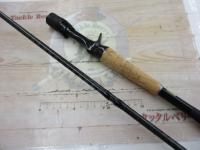 ブレイゾン C67MH-FR