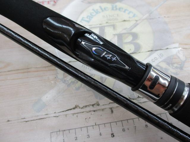 コルトスナイパーSS LSJ96ML