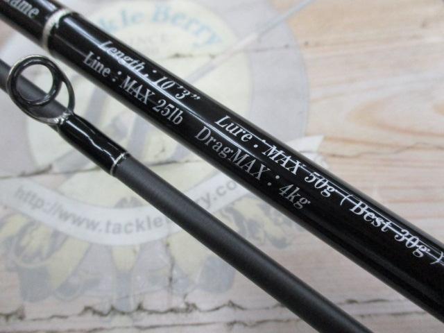 パワーマスター サンドウォーカー PMS1032S-MLM｜＠ベリーネット 日本