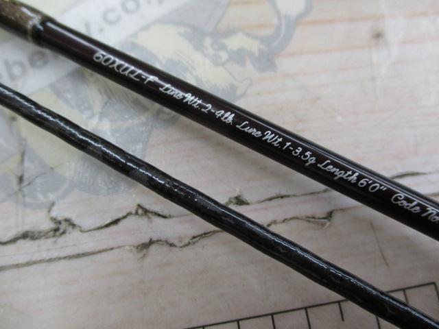 トラウトワンエリアスペシャル 60XUL-F