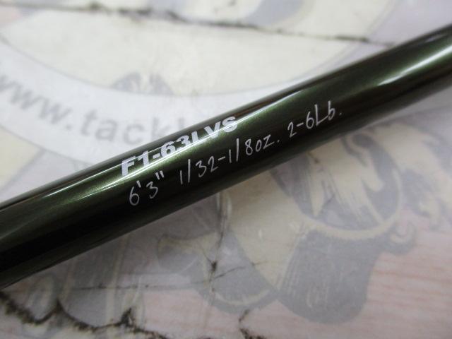 レヴァンテ F1-63LVS
