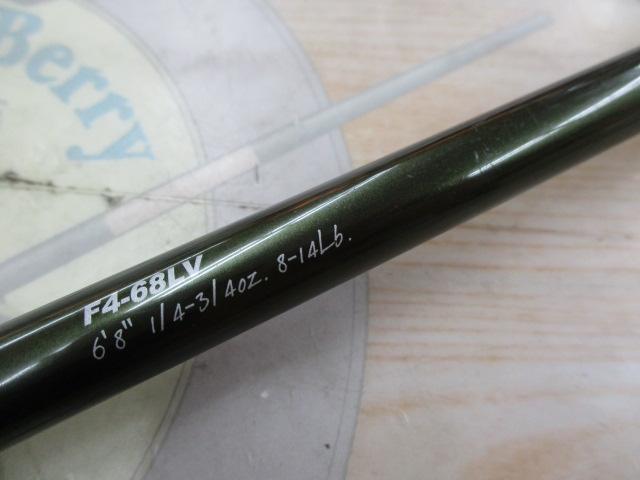 レヴァンテ F4-68LV