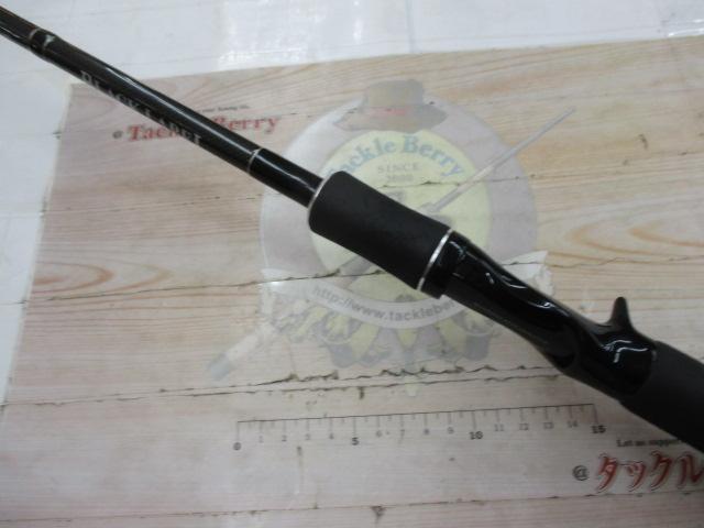 ブラックレーベル BL7112XHRB