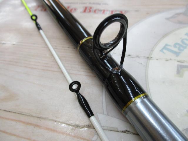 NEW海上釣掘ミャク釣りSP 240