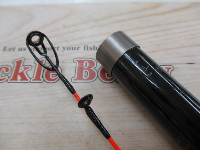 NEW海上釣掘ミャク釣りSP 240