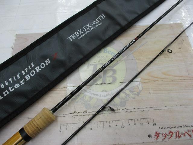 トラウティンスピンインターボロンX TRBX-EX53MTH｜＠ベリーネット
