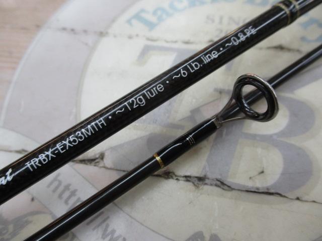 トラウティンスピンインターボロンX TRBX-EX53MTH