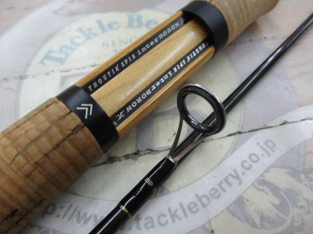 トラウティンスピンインターボロンX TRBX-EX53MTH