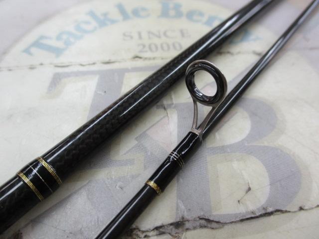 トラウティンスピンインターボロンX TRBX-EX53MTH｜＠ベリーネット