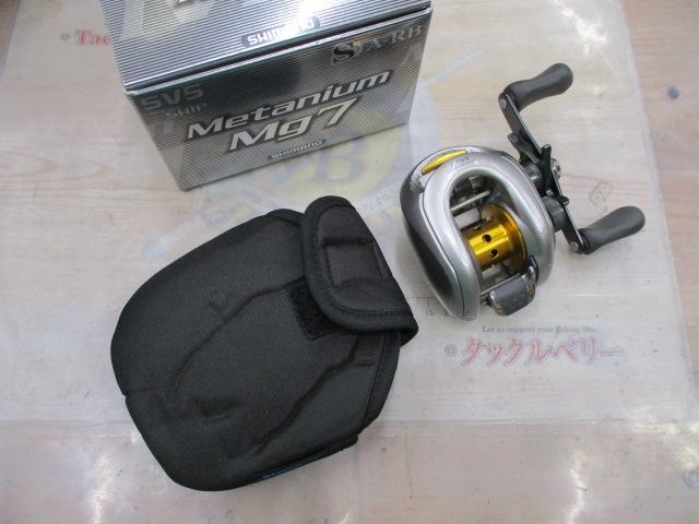 07メタニウムMg7 RH｜＠ベリーネット 日本最大新品中古釣具WEBショップ