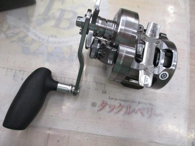 24オシアコンクエストCT 300HG