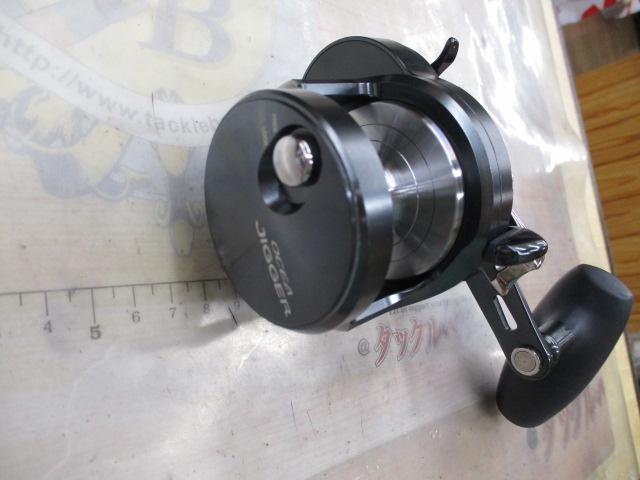 オシアジガーFC 1500HG