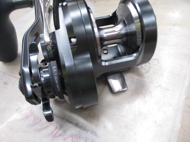 オシアジガーFC 1500HG