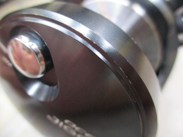 オシアジガーFC 1500HG