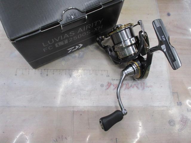 21ルビアスエアリティFCLT2500S-XH 美品 ダイワ ルビアス エアリティ FC LT2500S-XH (リール) 価格比較 - 価格.com
