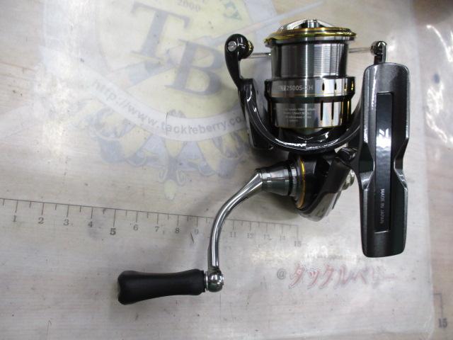 21ルビアスエアリティー FC LT2500S-XH｜＠ベリーネット 日本