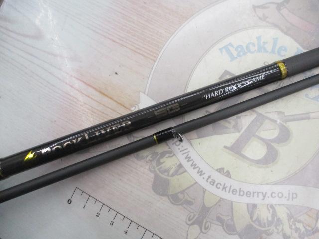ロックライバー5G RV5-852H/B｜＠ベリーネット 日本最大新品中古釣具