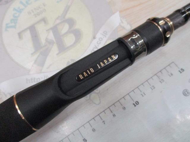 グラディエーターアンチ GA-72HC キングヘビー｜＠ベリーネット 日本