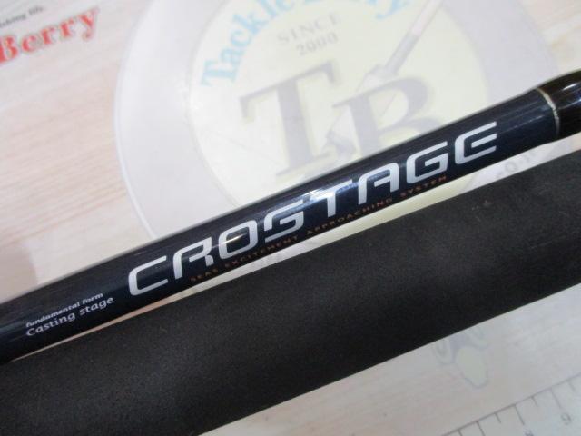 クロステージ CRC-710MH