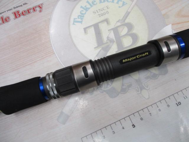 クロステージ CRC-710MH