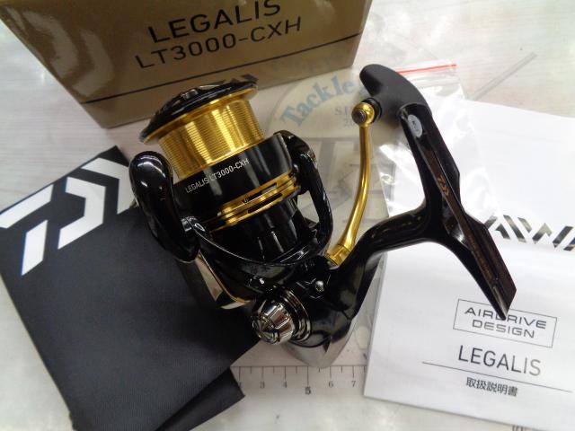 23レガリス LT3000-CXH