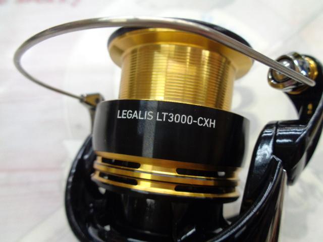 23レガリス LT3000-CXH