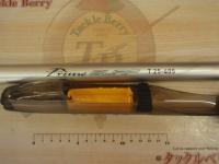 プライムサーフT 25-405・W