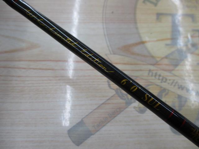 07リミテッドエディション WL60SUL